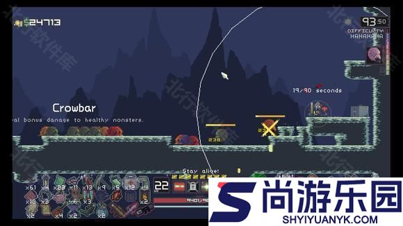 雨中冒险手机版下载