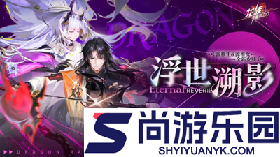 龙族卡塞尔之门角色强度排行