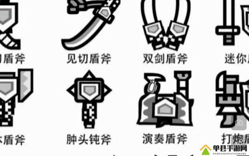 怪物猎人世界火铠盾斧全面图鉴，详细解析属性及所需合成素材