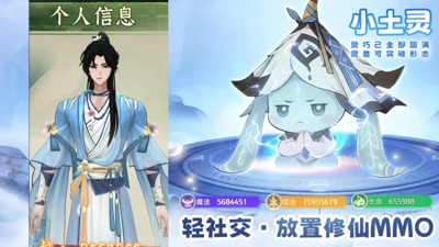 问剑长生永久兑换码最新-问剑长生礼包码2026最新