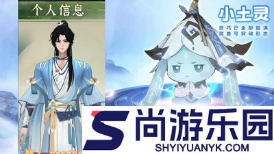 问剑长生礼包码2026最新