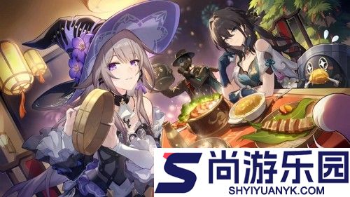 崩坏星穹铁道3.8前瞻兑换码