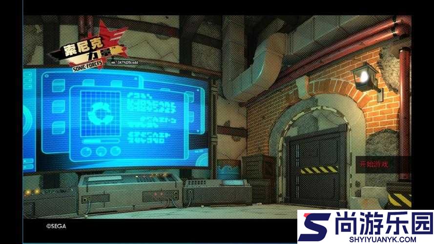 索尼克力量第二十二关蛋头星球全面攻略