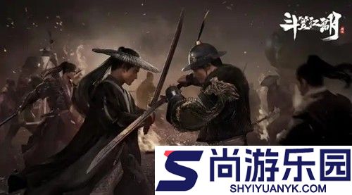 斗笠江湖兑换码大全