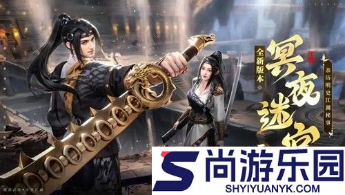 斗笠江湖兑换码大全