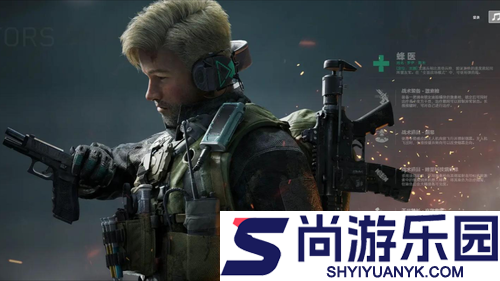 三角洲行动突击步枪性价比推荐