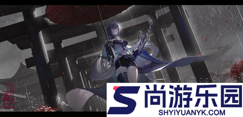 崩坏星穹铁道4.0延期多久