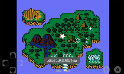 冒险岛4下载安装免费版