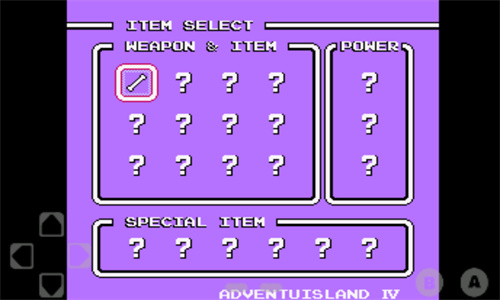 冒险岛4下载安装免费版