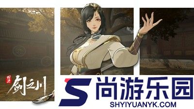 对决剑之川最强阵容搭配