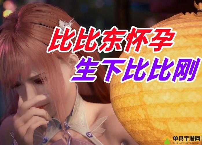 唐三桶与比比东不来的奇妙 MBA 之旅：不亦乐乎