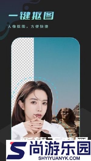 朝露相机最新免费版下载