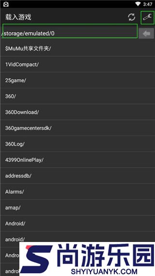 手机gba模拟器下载