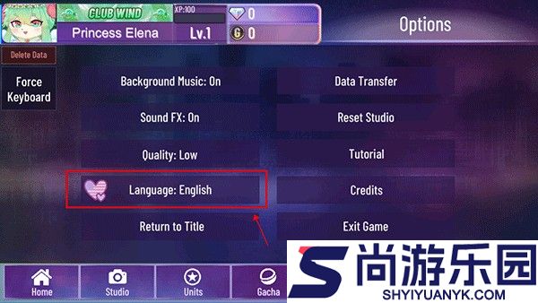 加查星云官方正版下载