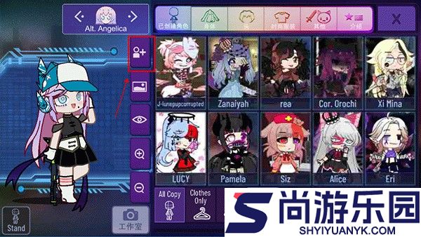 加查星云官方正版下载