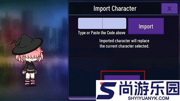 加查星云官方正版下载