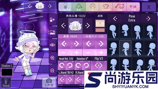加查星云官方正版下载