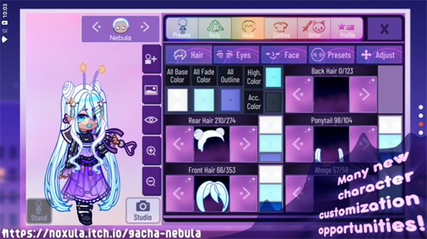 加查星云官方正版下载