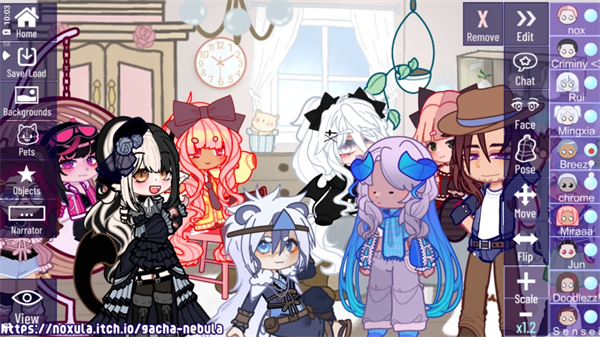 加查星云官方正版下载