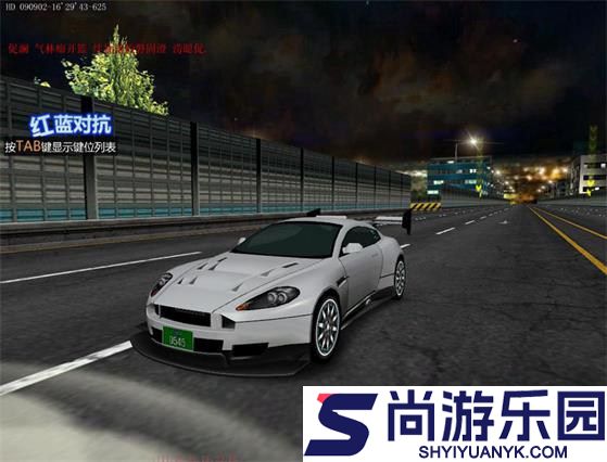 飚车世界手机版下载