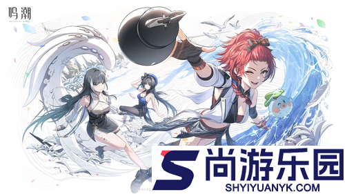 鸣潮最强常驻五星