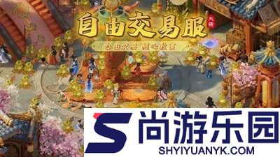 大话西游最强5个神兽