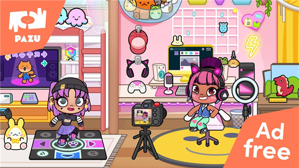 阿凡达世界最新版下载