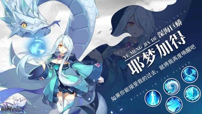 闪烁之光最新英雄强度排行-闪烁之光SP强度一览表