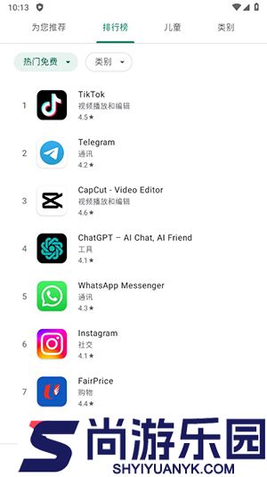 googleplaystore小米版下载
