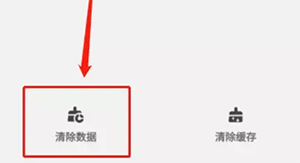 googleplaystore小米版下载