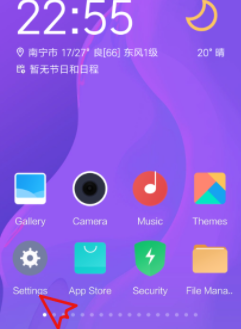 googleplaystore小米版下载