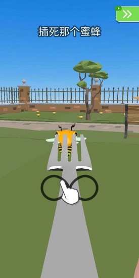 我们约会吧游戏无广告版下载