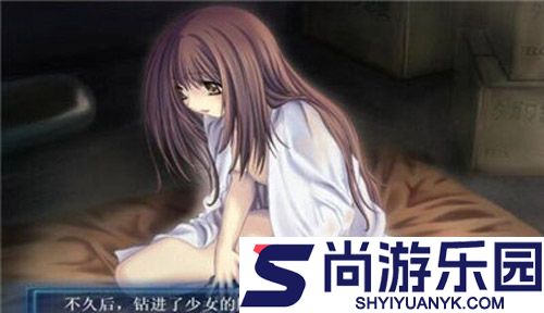 虫爱少女完整无删减手游下载