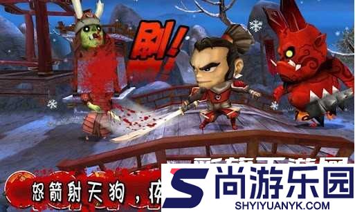 武士大战僵尸中文版下载