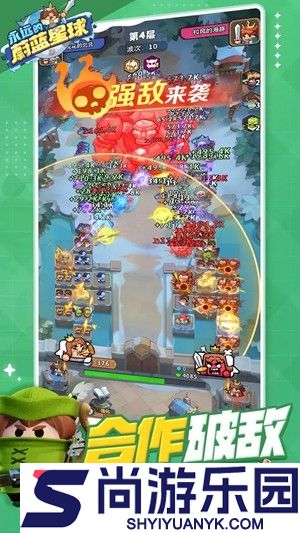 永远的蔚蓝星球兑换码最新最全