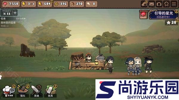 勇士食堂最新版游戏下载