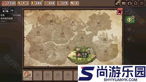 勇士食堂最新版游戏下载