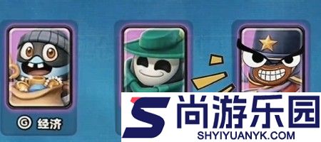 随机冲突土豆英雄破解版内置修改器