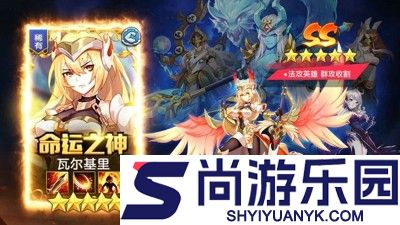 闪烁之光兑换码大全永久