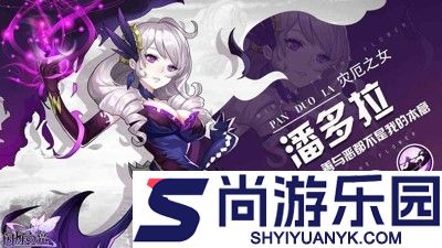 闪烁之光兑换码大全永久