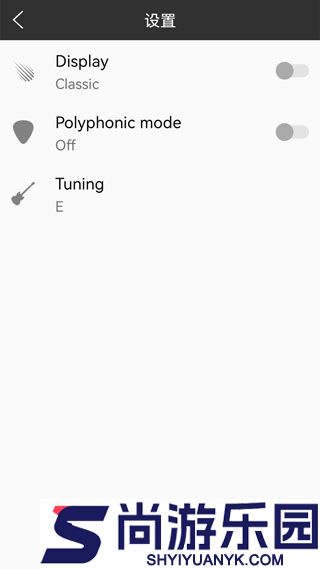 小熊调音器免费版下载