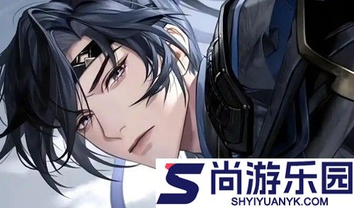 如鸢兑换码2026年