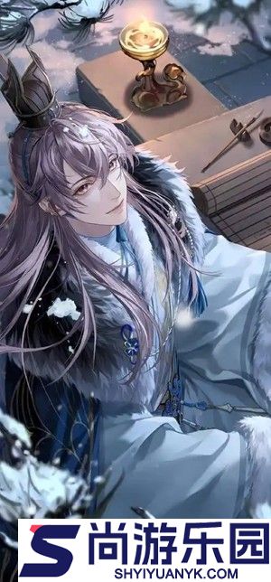 如鸢兑换码2026年