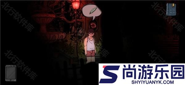 彼岸画廊移植版免费下载