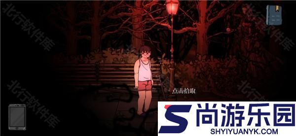 彼岸画廊移植版免费下载