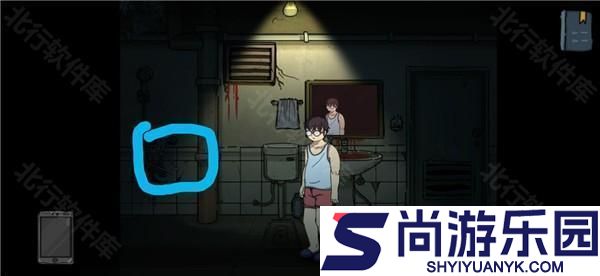 彼岸画廊移植版免费下载