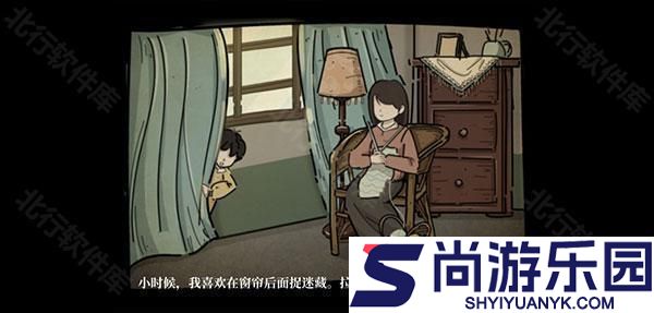 彼岸画廊移植版免费下载