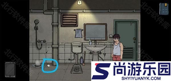 彼岸画廊移植版免费下载