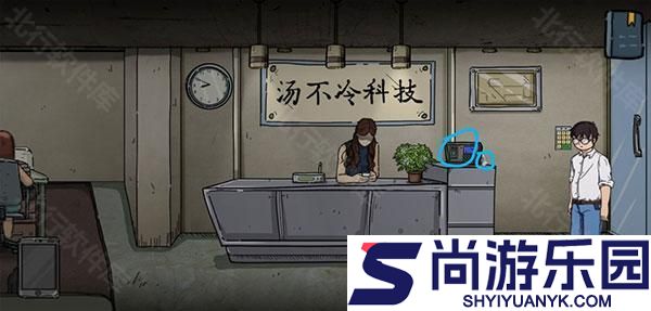 彼岸画廊移植版免费下载