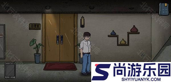 彼岸画廊移植版免费下载